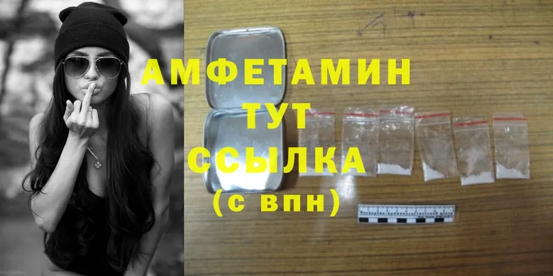 Сколько стоит Пушкино Cocaine  Мефедрон  Конопля 