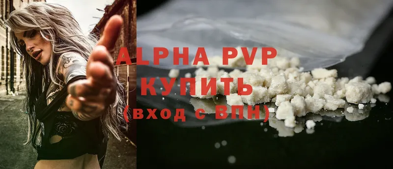 A PVP СК Пушкино