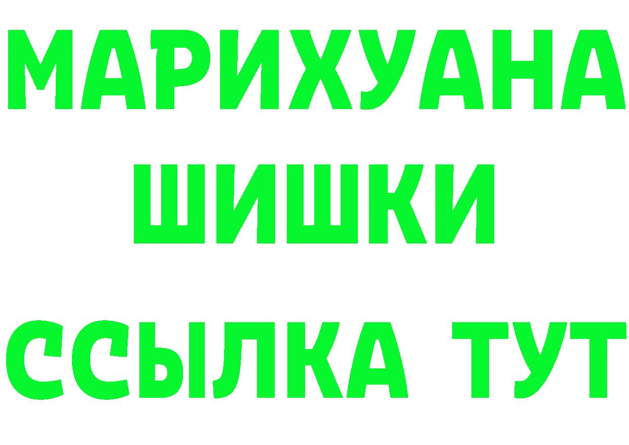 ГАШ Premium зеркало маркетплейс OMG Пушкино