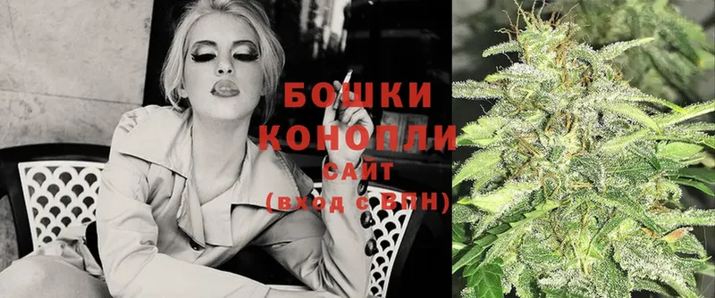 blacksprut рабочий сайт  Пушкино  Конопля SATIVA & INDICA  магазин продажи  